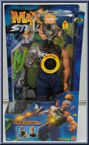 Psycho (Exploding Head) Action Figure
