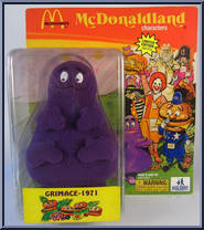 Grimace - 1971 Action Figure