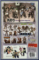 Gene Simmons from McFarlane's Music - KISS - Series 1 manufactured by McFarlane [Back]