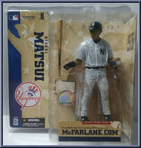 Hideki Matsui (Pinstripe Uniform) Action Figure