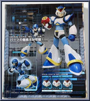 Megaman X (Full Armor Version) from MegaMan - D-Arts manufactured by Bandai [Back]