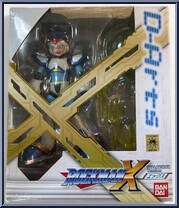 Megaman X (Full Armor Version) from MegaMan - D-Arts manufactured by Bandai [Front]