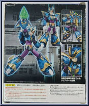 Megaman X (Ultimate Armor) from MegaMan - D-Arts manufactured by Bandai [Back]