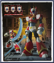 Megaman X (Zero Type 2) from MegaMan - D-Arts manufactured by Bandai [Back]