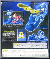 Rockman from MegaMan - D-Arts manufactured by Bandai [Back]