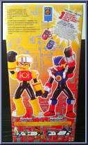 GutsSoul from MegaMan NT Warrior - 10" Scale manufactured by Mattel [Back]