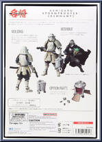Ashigaru Stormtrooper (Remnant) from Meisho Movie Realization - Star Wars manufactured by Bandai [Back]