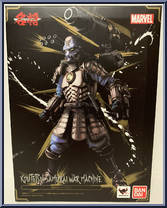 Koutetsu Samurai War Machine from Meisho Movie Realization - Marvel manufactured by Bandai [Front]
