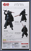 Samurai Kylo Ren from Meisho Movie Realization - Star Wars manufactured by Bandai [Back]