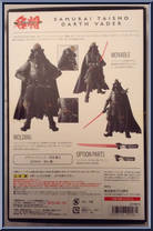 Samurai Taisho Darth Vader from Meisho Movie Realization - Star Wars manufactured by Bandai [Back]