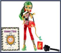 Jinafire Long from Monster High - New Scaremester manufactured by Mattel [Loose]