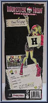 Venus McFlytrap from Monster High - Ghoul Spirit manufactured by Mattel [Back]