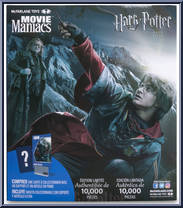 Harry Potter from Movie Maniacs (2023) - Harry Potter manufactured by McFarlane [Back]