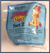 Fozzie Bear (Rocking Horse) from Muppet Babies - Basic Series manufactured by McDonald's [Front]