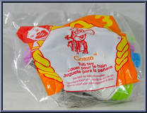 Gonzo (Boat) from Muppet Babies - Basic Series manufactured by McDonald's [Front]