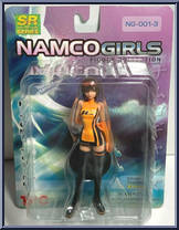 Hitomi Yosino Action Figure