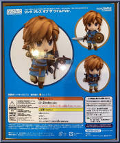 Link (Breath of the Wild) from Nendoroid - Legend of Zelda manufactured by Good Smile Company [Back]