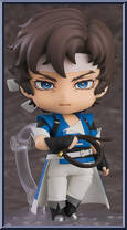 Richter Belmont from Nendoroid - Castlevania: Nocturne manufactured by Good Smile Company [Loose]