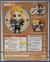 Zelda (Breath of the Wild) from Nendoroid - Legend of Zelda manufactured by Good Smile Company [Back]