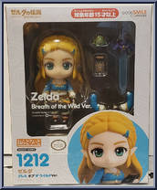 Zelda (Breath of the Wild) from Nendoroid - Legend of Zelda manufactured by Good Smile Company [Front]