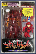 EVA-02 Protection Model (Real Model 03) Action Figure