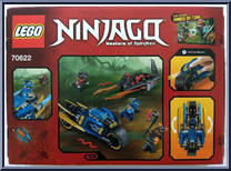 Desert Lightning from Ninjago - Hands of Time manufactured by Lego [Back]