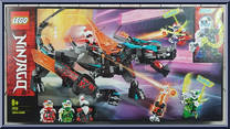 Empire Dragon Action Figure
