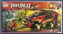 Ninja DB X from Ninjago - Tournament of Elements manufactured by Lego [Front]