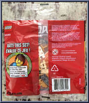 Ninja Glider from Ninjago - Masters of Spinjitsu Polybags manufactured by Lego [Back]