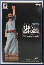 Volume 2:  Luffy from One Piece Dramatic Showcase - Season 1 manufactured by Banpresto [Front]