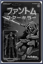Cosmic Ghoul Warrior (Blacked Out Banshee) from Phantom Starkiller - ReAction Figures manufactured by Super7 [Front]