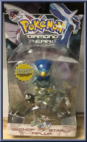 Machop / Starly / Piplup from Pokemon - Diamond and Pearl - 3-Packs manufactured by Jakks Pacific [Front]