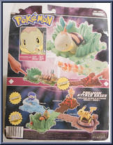 Turtwig from Pokemon - Diamond and Pearl - Attack Bases manufactured by Jakks Pacific [Back]