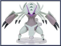 Golisopod (Sarmurai) Action Figure