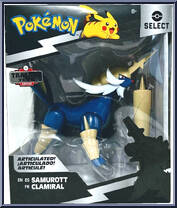 Samurott (Trainer Team) from Pokemon Select - Series 4 manufactured by Jazwares [Front]