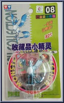 Articuno Action Figure