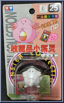 Chansey Action Figure