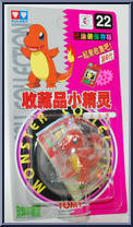 Charmander from Pokemon - Auldey manufactured by Tomy [Front]