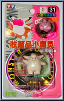 Clefable Action Figure