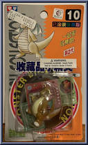 Dragonite Action Figure