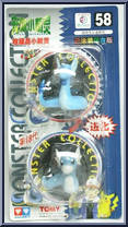 Dratini / Draonair Action Figure