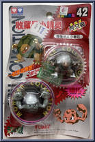 Golem / Geodude Action Figure