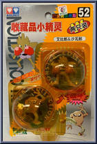 Hitmonchan / Hitmonlee Action Figure
