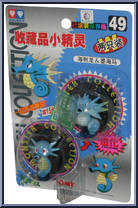 Horsea / Seadra Action Figure