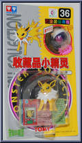 Jolteon Action Figure