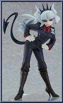 Lucifer