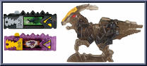Parasurolophus from Power Rangers Dino Super Charge - Dino Charger Power Pack - Series 2 manufactured by Bandai [Loose]