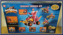 Triassic Thunder ATV from Power Rangers Dino Thunder - Vehicles manufactured by Bandai [Back]