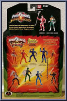 Super Legends Lord Zedd from Power Rangers Jungle Fury - Super Legends manufactured by Bandai [Back]