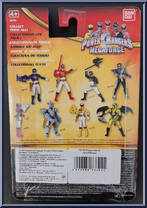 Robo Knight Power Ranger from Power Rangers Megaforce - Basic Series manufactured by Bandai [Back]